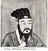 mengzi-1.jpg